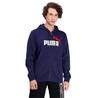 Puma Essential 2 Colors Hoodie