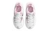 Nike Air Max Fusion SE Удобные Круглый носок Устойчивые к истиранию Дышащие Низкие Детские Lifestyle Обувь Розовый Белый CZ6584-100