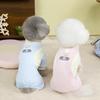 Summer Thin Ice Silk Teddy Dog Clothes, Small Dog Spring Clothes, Cat-specific Small Clothes, Pet Clothes