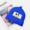 Autumn and Winter Children's Hats Baby Beige Series Boys and Girls Windproof Ear Protection Warm Knitted Cartoon Ear Warm