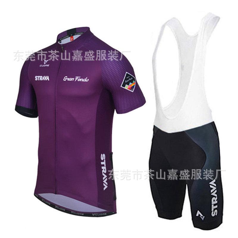 2025 for STRAVA short-sleeved set, bicycle road bike cycling suit, quick-drying, breathable and sweat-absorbing