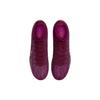 Nike Mercurial Superfly 9 Круглый носок Удобные AG (Резиновые короткие шипы) Футбольные бутсы Унисекс Футбольные бутсы Фиолетовые DO9343-694