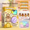 Детский гашапон, машина для игрушек-сюрпризов - Счастливые забавные подарки-куклы в слепой коробке