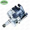Новый распределитель зажигания FS05-18-200 D4T90-02 Совместим с MAZDA IV 626 MX-6 2.0L L4 1991-1994