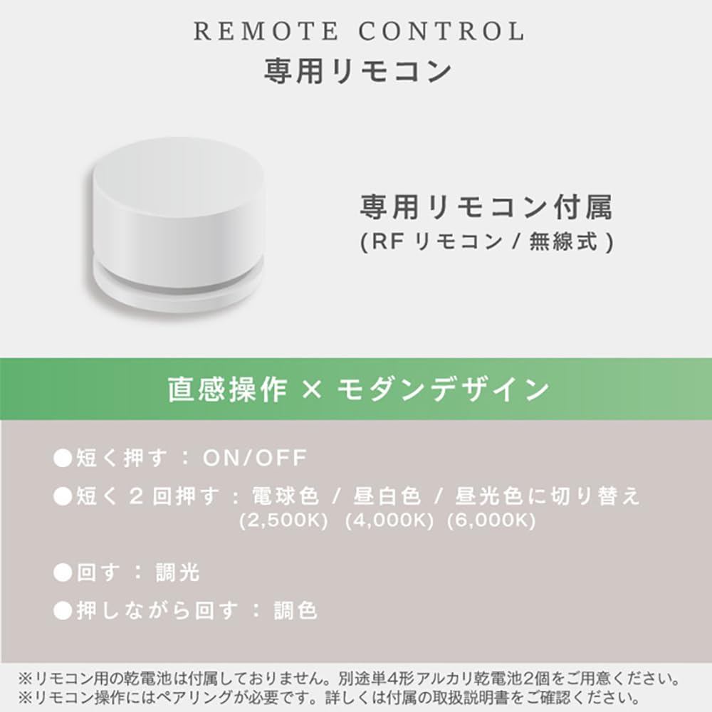 LEUCIS LED Strip Light (5m) with Remote Control, Outlet Operated, Dimmable, CoolWarm Color Temperature, Silicone, Neon, Indirect Lighting for Indoor