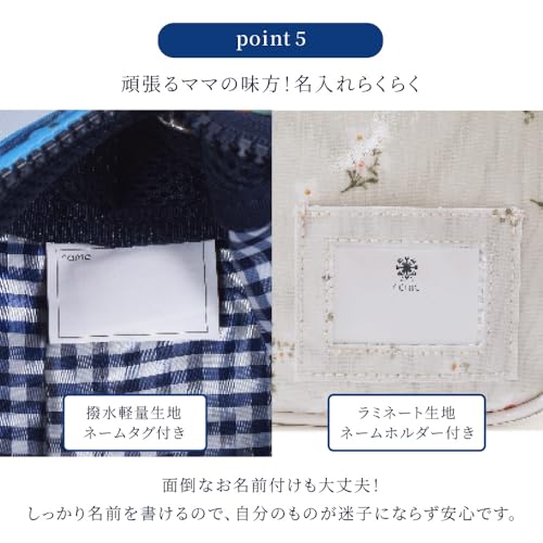 COLORFUL CANDY STYLE School Bag, Water-Repellent and Lightweight, Shinkansen and Railway World Design, Gray, Water-Repellent, Lightweight, Stain-Resis