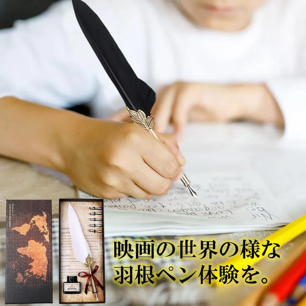 NOELAMOUR Перо Антикварная Чернильница Перьевая Ручка Перо Макательное Перо Ручка, Ручка, Набор, (белый)