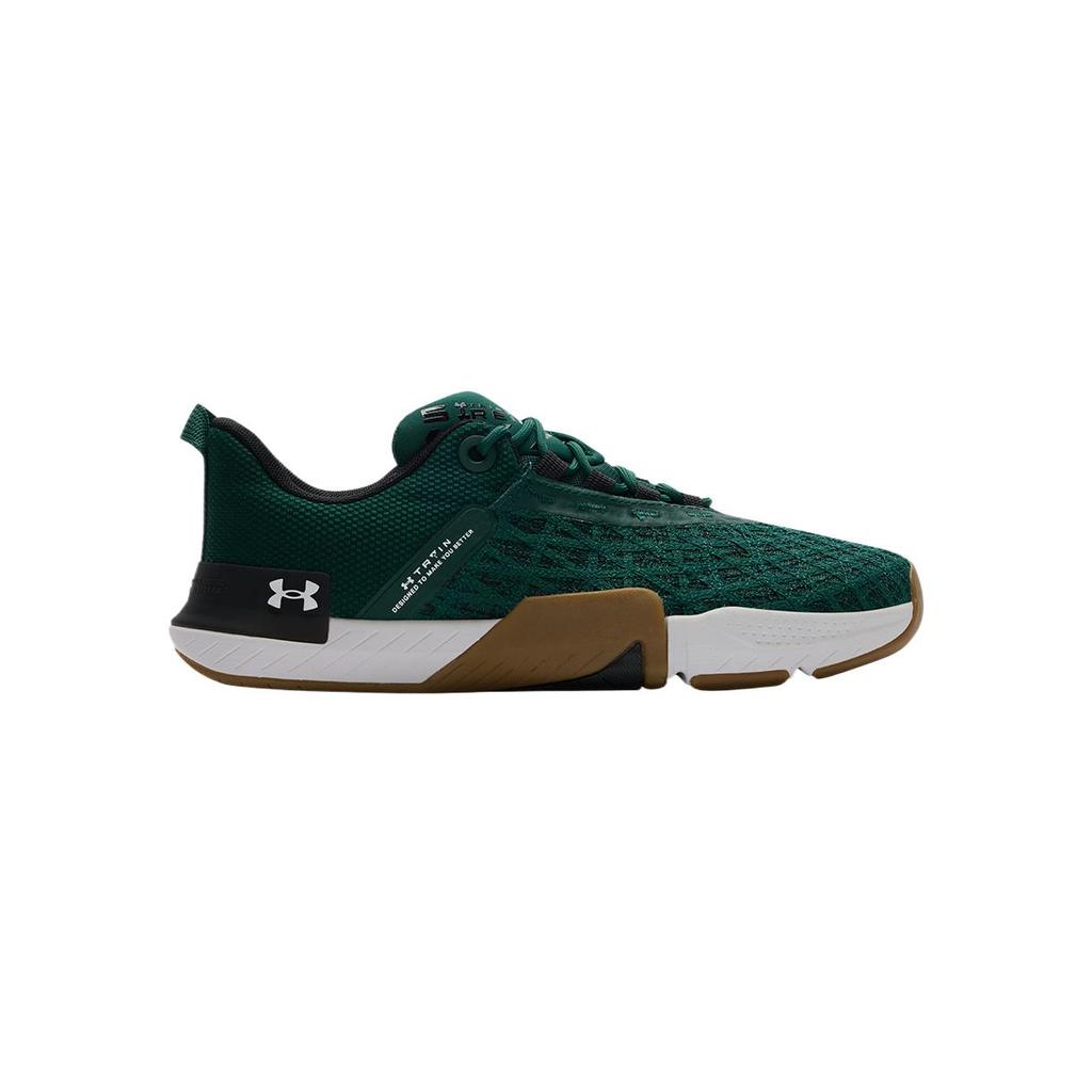 Under Armour Men's TriBase Reign 5 Training Shoes 'Green' 3026021-301.