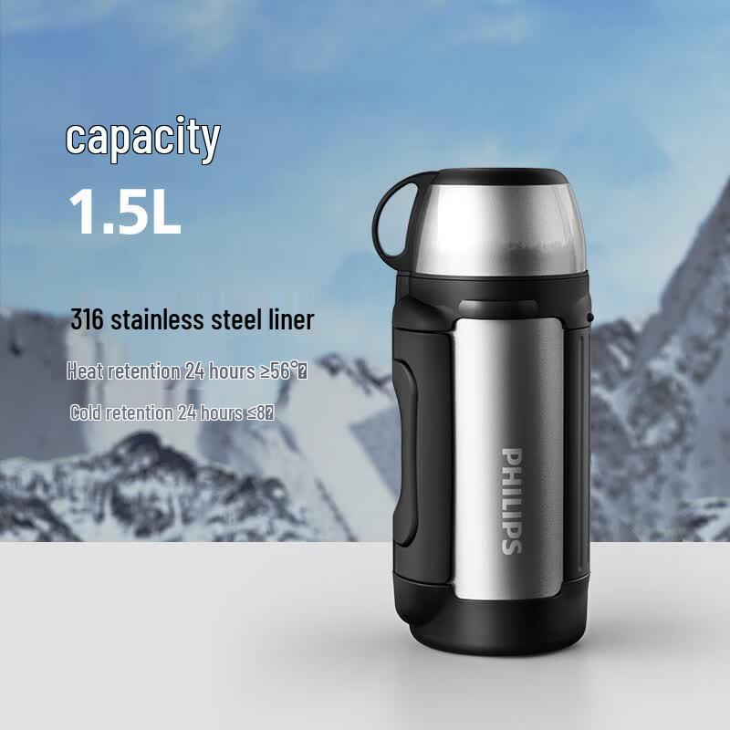 Philips AWP2625SV Stainless Steel Insulated Thermos