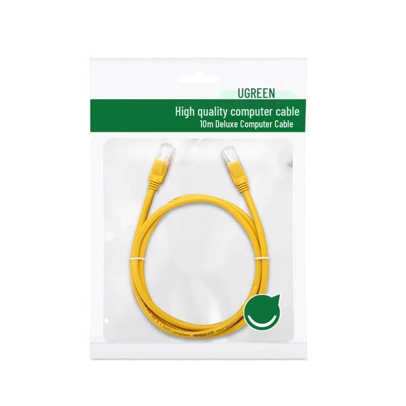 Ugreen Cat5e Gigabit Ethernet Cable