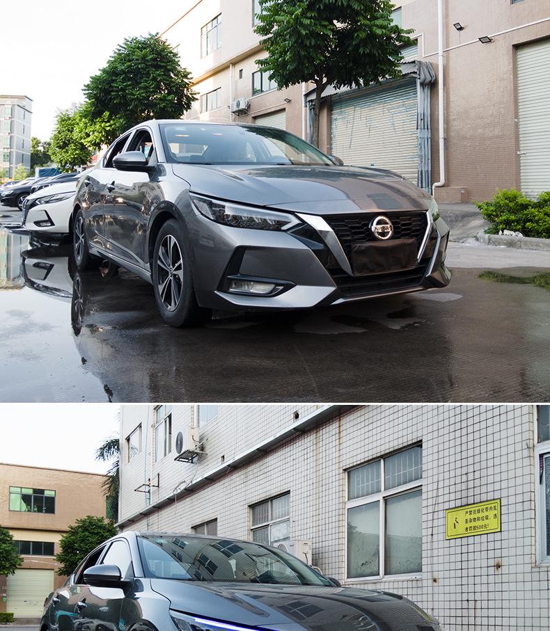 Sylphy 14th Gen 20-22 LED Daytime Running Lights Laser Bi-Xenon Headlight Assembly