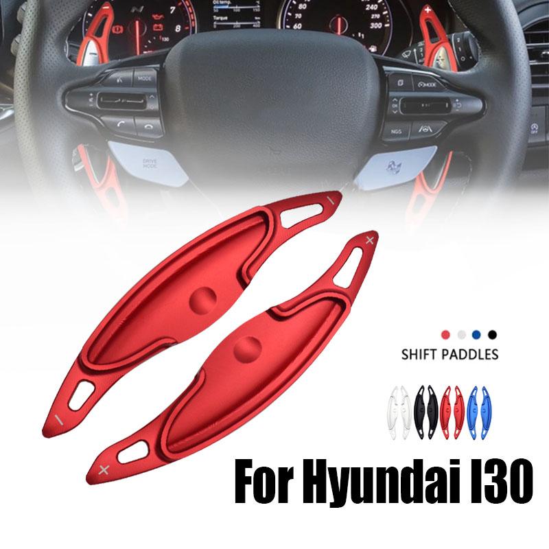 Подрулевые переключатели из алюминиевого сплава для Hyundai N Line Veloster I30 KONA N 2019-2023 Elantra Avante GT N-line CN7 рулевое колесо DSG Extender автозапчасти