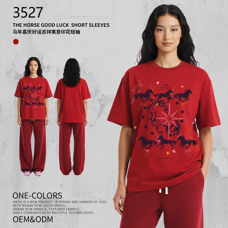 Heavyweight Cotton Red Tshirt Unisex Horse Print Oversized Casual Streetwear Lucky Graphic Top