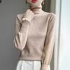 Autumn and Winter New Stacked Collar Turtleneck Bottoming Shirt Fashionable and High Sense Inside Casual Long-sleeved Knitted Sweater Trendy