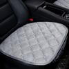 Anti-slip Auto Seat Cushion Plush Auto Protector Mat Practical Winter Car Seat Cover  SUV
