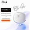Умные Bluetooth-наушники Xiaodu G108 с клипсой, версия для молодежи