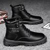 Мужские ботинки 2025 года, осень/зима, новые рабочие ботинки в британском стиле, повседневные, трендовые, на толстой подошве, с высоким верхом, на шнуровке, на плоском каблуке, модные ботинки