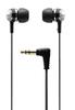 Наушники-вкладыши Denon черные AH-C260-K