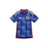 adidas Япония 22 Домашняя Аутентичная Джерси HF1851