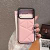 For iPhone 17 Pro Case Triangle Quilted Down Jacket Design PU Leather TPU Phone Cover