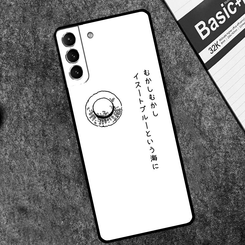 Чехол «Однажды» для Samsung Galaxy S24 Ultra S23 Ultra S22 S21 S20 FE S8 S9 S10 Plus Note 10 20