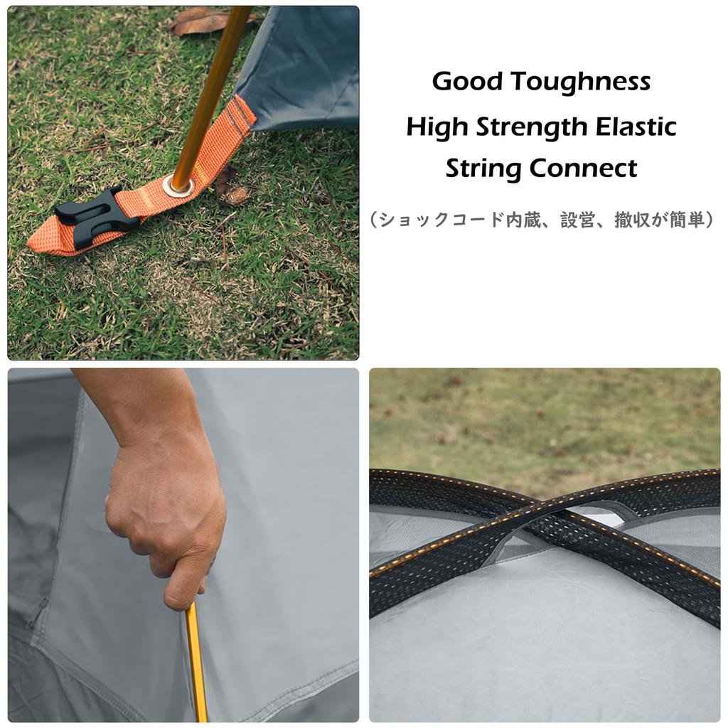 Комплект из 2 алюминиевых стоек для палатки TRIWONDER, сменная стойки с сумкой для хранения (Золото (404СМ))