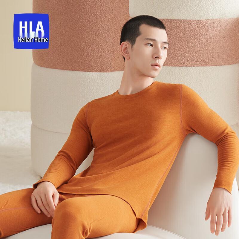 Мужской термобелье комплект HLA Air9