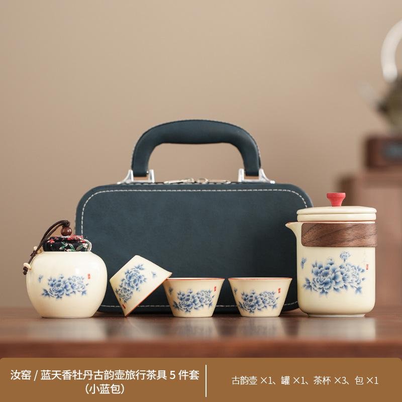 Chinese Ru Kiln Ancient Rhyme Opening Kuaike Cup One Pot Three Cups Travel Tea Set Portable Business Gifts