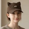 Simple Embroidered Embroidery Letter Baseball Cap Cotton Visor Cat Ear Hat Sunscreen Korean Style Peaked Cap Men