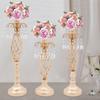 3 PCS Iron Flower Stands,Gold Electroplated Flower Floor Stand for Weddings, Aisle Guides