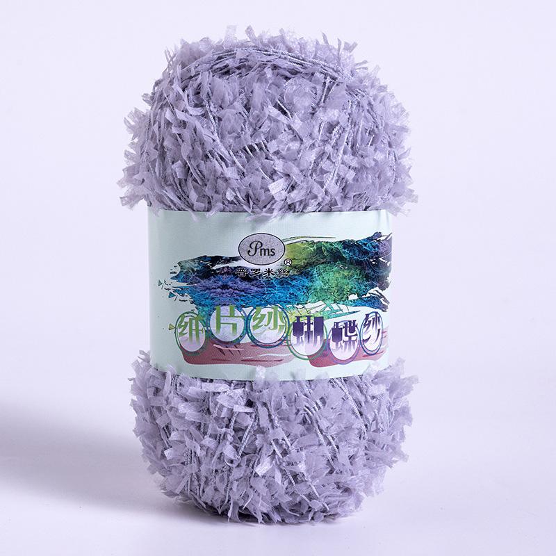 1PC Rainbow 160M Scarf Hat Sweater Colorful 50g/roll DIY Butterfly Paper Yarn Crochet Thread Fancy Blend