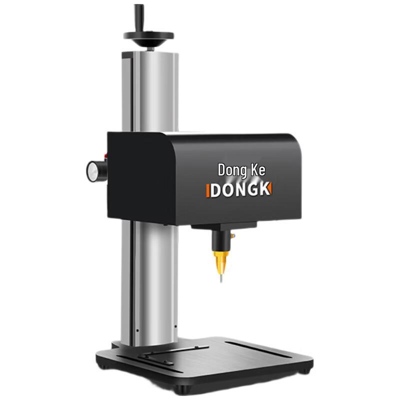 Dongke Desktop Pneumatic Marking Machine CN plug (adapter included)