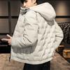 Men's Down Jacket Winter New Hooded Trendy Brand Casual Fashion Versatile White Duck Down Youth Down Jacket Men's Clothing