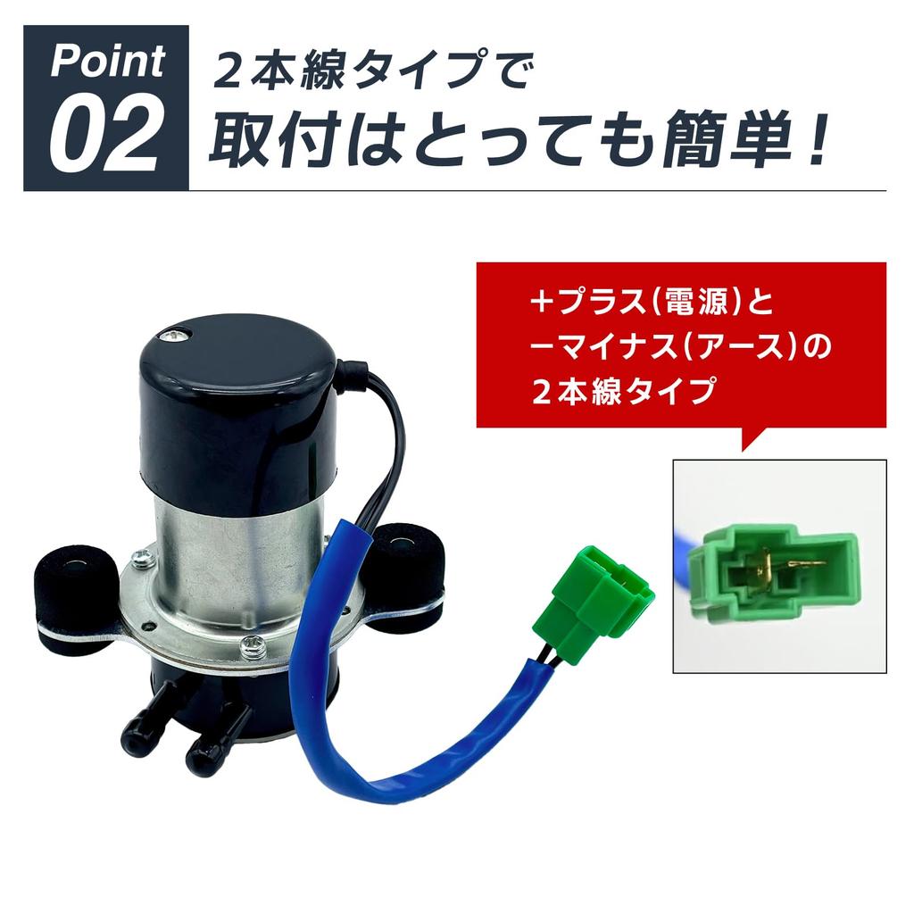 Crown Doris General Purpose Fuel Pump for Old Cars 360cc Suzuki Honda Mitsubishi Subaru