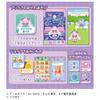 Takara Tomy (TAKARA TOMY) Secret Eye Pretender Secret Eye Pretender Smartphone R