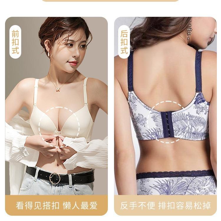 Front buckle underwear women's small breasts gather and show large adjustment type anti-sagging upper support collection breast sexy seamless back bra