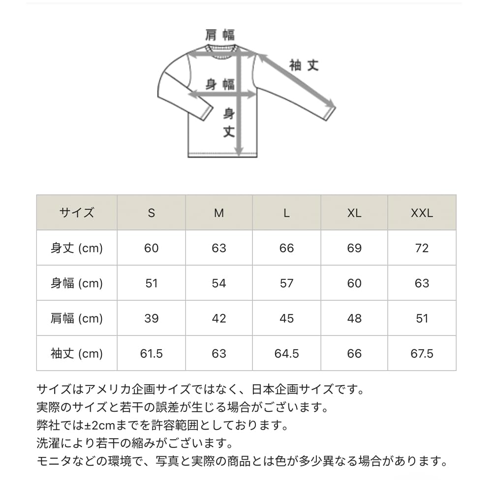 Champion Reverse Hooded Long Cotton Weave® Sweatshirt, Sleeve, 11.5oz USA, C3-Y132-040-L