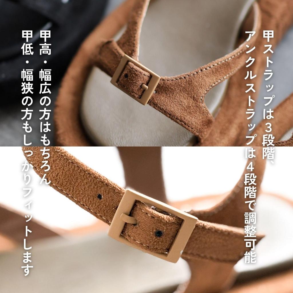 Сандалии с пряжкой для размера [Sest] Толстая подошва женские, L, коричневые, dns7905-BRS-L