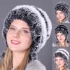 1 шт. модная шапка из меха кролика рекс, меховые шапочки, наушники, шапка, теплые шапки, осенне-зимние женские удобные шапки
