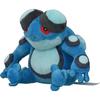 Оригинал из Pokmon Center Плюшевая игрушка Pokmon Fit Гамагероге 13x15.5x10 см