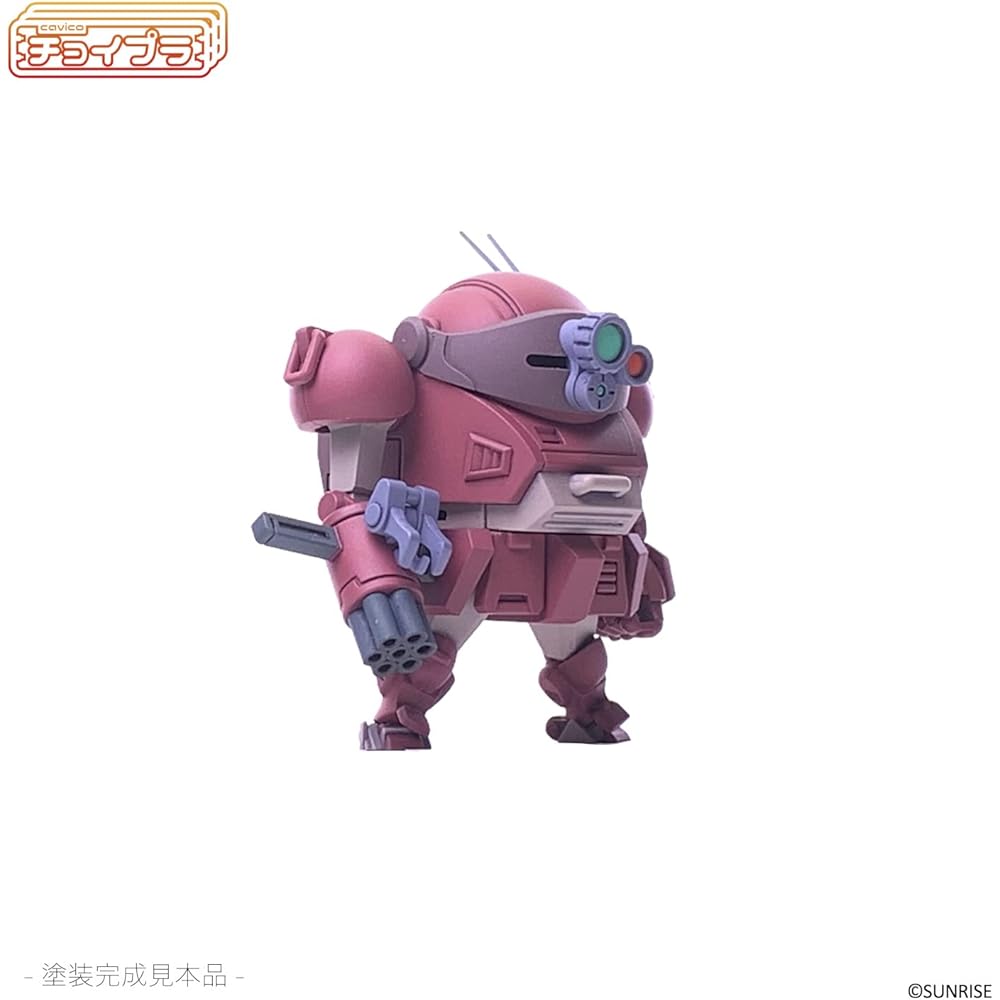 Kabiko Choi-Pura Series Armored Trooper Bottoms ATM-09-GC Blue Tish Dog Non-Scale Plastic Model 45mm
