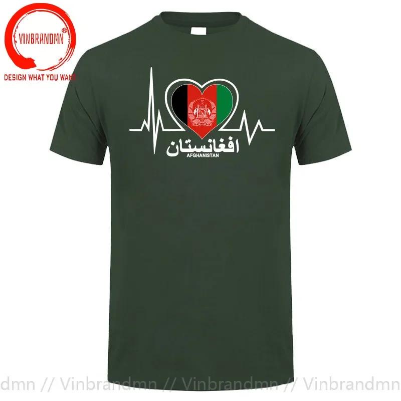 Funny Afghan Tshirts Afghani Heartbeat I Love Afghanistan Heart Flag Gift Tshirt Unisex Unisex Unisex T Shirts Unisex Plus Size S6xl