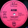 12-дюймовая пластинка KGB - Yeah You HW1805 Teflon Producti 1996 US Рэп и Хип-хоп/R&B Б/У