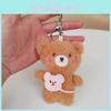 Adorable Plush Bear Keychain Cute Stuffed Animal Pendant For Bags And Gifts