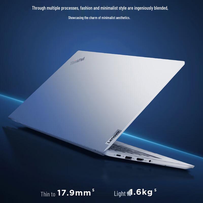 ThinkPad E14 AI Business Laptop (CN version)