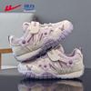 Warrior WZ-2092 Girls' Sport & Casual Shoes