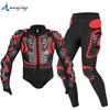 Motorcycle armor shorts Pants Motocross suit Body protection Back Spine Armour Skatboarding Skiing ATV Dirt Bike Jacket