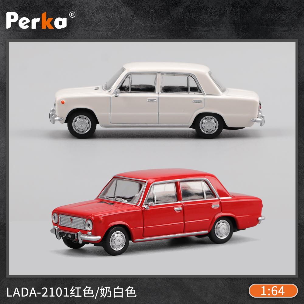 Perka 1/64 Классический Старый Автомобиль Бывший Советский Автомобиль ВАЗ-2101 Сплав Автомобиль Металлическая Модель Литье под Давлением Детские Рождественские Подарки Игрушки для Мальчиков