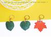 Useful Access Card Holder Fruit Leaf Shape Access Card Cover Cute Bag Hanging Decor  Gift