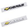 AABHJ1 1pcs ABS Chevrolet Car Rear Letter Fender side Rear Bumper tail door trunk sticker car rear Emblem sticker styling Accessories